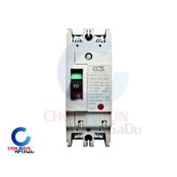 ราคา CCS เบรคเกอร์ โนฟิวส์เบรกเกอร์ NO FUSE BREAKER ขนาด 32 100A MCCB เบรคเกอร์ใหญ่ โนฟิวเบรคเกอร์ โนฟิว ตัดไฟ (17443492028)