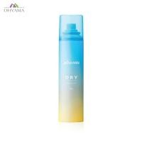 ราคา PLUS EAU 2WAY DRY SHAMPOO พลัสโอ ดราย แชมพู (24810568659)