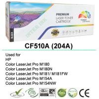 ราคา หมึกเลเซอร์ HP Color LaserJet Pro MFP M180 M180nw M180n M181fw M154A M154NW 204A สีดำ Color Box (754806316)
