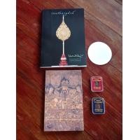ราคา ชุดหนังสือและเหรียญ วัดนางนอง กทม (25519797326)