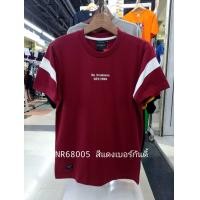 ราคา เสื้อยืดไซส์ใหญ่ เสื้อผู้ชายอ้วน แฟชั่น NR68005 ไซส์ใหญ่ 2XL 3XL 4XL (24988745362)