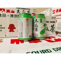 ราคา UU45 น้ำฟัก ขายยกลัง 24ขวด พร้อมส่ง 泰山冬瓜茶 整件24瓶 ขนาด 300ml น้ำฟักเขียว หรือ ชาฟักเขียว เป็นเครื่องดื่มที่ทำจากลูกฟักเขียว (8066847155)