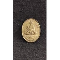 ราคา เหรียญหลวงพ่อจรัญ วัดอัมพวัน จ สิงห์บุรี (21961358274)