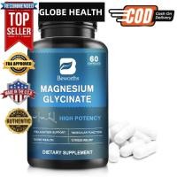 ราคา 60pcs แมกนีเซียมไกลซิเนต 350 มก Nature Made Magnesium Glycinate 350 mg per serving 60 Magnesium Bisglycinate Capsules High Absorption Magnesium Glycinate 350 mg (25454642503)
