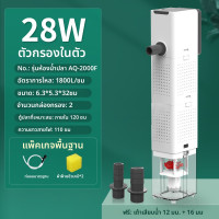 ราคา 360 กรอง ตู้ปลา ตัวกรองตู้ปลา เครื่องกรองน้ำตู้ปลาประหยัดพลังงาน ปั๊มหมุนเวียนในตัว ตัวกรองออกซิเจนแบบเงียบ ดูดขี้ปลา ปั้มน้ำตู้ปลา กรองตู้ปลา ปั๊มน้ำ ตู้ปลา aquarium filter (24748735525)