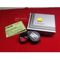 ราคา Nikon Loupe 10 X Japan สีดำ เลนส์แก้วสามชั้น ส่องชัดสบายตา แถมฟรีซองหนัง (8371388932)