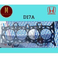 ราคา ประเก็นฝาสูบ HONDA D17A CIVIC DIMENSION 1700CC 16V C V 2000 VTEC 76 0 MM ยี่ห้อ oshikawa (24618364092)