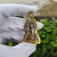ราคา จี้พระประจำวันเสาร์ พระปางนาคปรก บูชาพร้อมสวดมนต์วันละ 10 จบ จะมีความสุขความเจริญและเกิดความสวัสดีมีมงคลตลอดกาลนาน จันทราภา (16543790488)