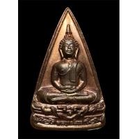 ราคา หลวงพ่อโสธร รุ่นทองประทาน พิมพ์สองหน้า ผสมมวลสารทองคำจากองค์หลวงพ่อ (23354002084)