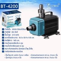 ราคา ปั๊มน้ำตู้ปลา บ่อปลา กำลังไฟ WP 2200 4200 5200 ปั๊มน้ำพิพิธภัณฑ์สัตว์น้ำ ปั๊มจุ่ม ปั๊มน้ำพุ ปั้มน้ำบ่อปลา ปั๊มสะเทินน้ำสะเทินบก ใช้สำหรับหมุนเวียนกรองและปั๊มแลกเปล (25627719031)