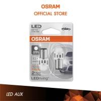 ราคา หลอดไฟ LED OSRAM 1357CW ขั้วเขี้ยว P21 5W ไฟ 2จุด แสงสีขาว 6000K (7255816492)