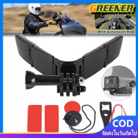 ราคา Greener V Shape Helmet Chin Mount Holder for GoPro Hero 9 8 7 6 5 SJCAM Xiaomi EKEN Motorcycle Helmet Chin Stand Camera Accessories ที่ติดหมวกกันน๊อค กาว 3M ติดหมวก สำหรับกล้อง Action Camera (24808529