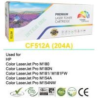 ราคา หมึกเทียบเท่า HP Color LaserJet Pro MFP M181fw M154A M154NW 204A สีเหลือง Compatible (784210457)