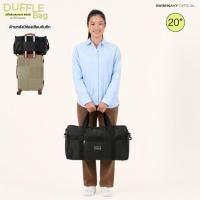 ราคา MINERVA กระเป๋าเดินทาง สะพายข้าง แบบผ้า รุ่น DUFFLE BAG 598 ขนาด 20 22 25 28 30 34 35 40 นิ้ว ผลิตจาก ใยโพลีเอสเสตอร์ By Swishnavy (26315407204)