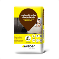ราคา Weber กาวซีเมนต์ เวเบอร์ ไทล์ 2 อิน 1 ปูทับกระเบื้องเดิม กันซึนในตัว ขนาด 5 กก 20 กก (24111534304)