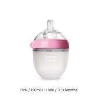 ราคา พร้อมส่ง ขวดนม COMOTOMO ขวดนมพร้อมจุกนมซิลิโคน ขนาด 5oz 150ml 8oz 250ml ขวดนมเสมือนเต้านมแม่ วัสดุซิลิโคนที่ปลอดภัย (18440558705)