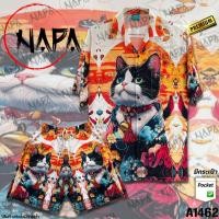 ราคา เสื้อฮาวาย ชุดเซตฮาวาย แมวกิโมโนปลอกคอแดง A1462 ผ้าไหมอิตาลีแท้ (24414941917)