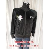 ราคา เสื้อแจ็คเก็ตแขนยาวแบรนด์เนม มือสองของแท้ เสื้อแจ็คเก็ตมีฮู้ด เสื้อแจ็คเก็ตกันหนาว เสื้อกันหนาวมีฮู้ด เสื้อแจ็คเก็ตวินเทจ (17467118741)