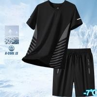 ราคา TOMM JK ชุดกีฬาผู้ชาย ชุดกีฬาเซ็ท2ชิ้น ชุดสูทผู้ชายเสื้อยืดแขนสั้น กางเกงได้ทั้งชุด ไหมน้ําแข็งแห้งเร็วบาสเกตบอลแขนสั้น กางเกงขาสั้นฤดูร้อนน้ําหนักเบา (24739717221)