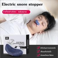 ราคา นอนกรน คลิปหนีบจมูก เหมาะสำหรับทุกชนิดของจมูกไม่มีกลิ่น ลดอาการนอนกรน ช่วยให้นอนหลับสบายขึ้น แก้นอนกรน กันกรน อุปกรณ์นอน (25767336304)