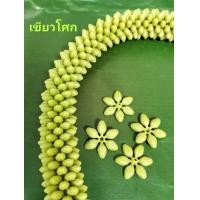 ราคา มะลิ วงพลาสติก วงเล็ก เสมือน จริง มะลิ วงร้อยมาลัย Small Plastic Jasmine Ring ขนาด 2 5 cm ถุงละ 325 บาท ของแท้ (16919772740)