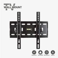 ราคา ABL ขาแขวนทีวีติดผนัง LCD LED ขนาด 15 55 นิ้ว รุ่น FS 42T นิ้ว ปรับยืด หดได้ อุปกรณ์ทีวี (26261558728)