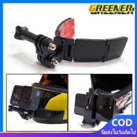 ราคา Greener V Shape Helmet Chin Mount Holder for GoPro Hero 9 8 7 6 5 SJCAM Xiaomi EKEN Motorcycle Helmet Chin Stand Camera Accessories ที่ติดหมวกกันน๊อค กาว 3M ติดหมวก สำหรับกล้อง Action Camera (25727934