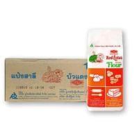 ราคา แป้งสาลี ตราบัวแดง สำหรับซาลาเปา เค้ก น้ำหนัก 10 กก 1 ลัง มี 10 ถุง (23783917110)