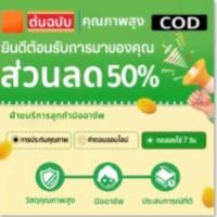 ราคา รอกไฟฟ้า 12v รอกสลิงไฟฟ้า12V ลอกไฟฟ้าติดรถ แรงดึงสูงสุด มอเตอร์ DC รอกสลิงไฟฟ้า ลากได้น้ำหนัก4000โ (26178234024)