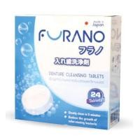 ราคา Furano เม็ดฟู่ เม็ดฟู่แช่ฟันปลอม เม็ดฟู่แช่รีเทนเนอร์ จำนวน 24 เม็ด มี 3 กลิ่น (17881307869)