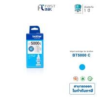 ราคา Brother หมึกแท้ BT D60BK BT 5000 C M Y สำหรับ DCP T300 T310 T500W T700W T510W T710W MFC T810W T910DW (14272600978)