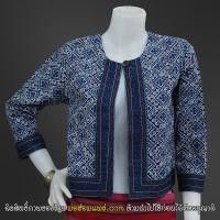 ราคา เสื้อคลุมผ้า ม่อฮ่อม แท้ พิมพ์ ลายจก แต่งด้นมือ สวยงาม หม้อฮ่อม ราคาส่ง จากผู้ผลิตโดยตรง (2291548544)