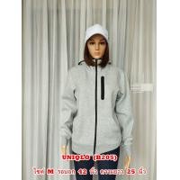 ราคา เสื้อสเวตเตอร์แขนยาวมีฮู้ดแบรนด์เนม มือสองของแท้ เสื้อกันหนาว เสื้อกันหนาวมีฮู้ด เสื้อกันหนาวมีหมวก เสื้อกันหนาวแขนยาว (17588042379)