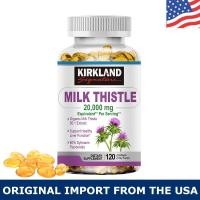ราคา MILK THISTLE Capsules 2000MG ช่วยล้างพิษและดีท็อกซ์ตับ Organic Milk Thistle Supplement (26329564826)