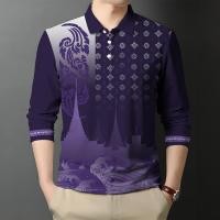 ราคา เสื้อโปโลแขนยาวสีดำสำหรับผู้ชายเสื้อเชิ้ตแขนยาวสีเข้มพิธีไว้อาลัยเสื้อเชิ้ตแขนยาวสีดำ (25764103835)