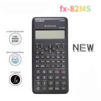 ราคา เครื่องคิดเลขวิทยาศาสตร์ CASIO Fx 991ES บวกพลังงานแสงอาทิตย์แบบพกพาเครื่องคิดเลขแบบชาร์จไฟรุ่นล่าสุดมีฟังก์ชั่น 417 (24900519384)