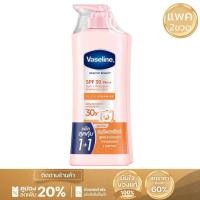 ราคา แพคคู่ 300ml Vaseline วาสลีน เฮลธี้ ไบรท์ เอสพีเอฟ30 พีเอ 300 มล แพ็คคู่ (24423830631)