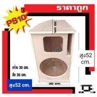 ราคา ตู้ลำโพง ps10นิ้ว ตู้ลำโพง ขาตั้ง ตตู้ลำโพงมอนิเตอร์ ตู้ลำโพงราคาถูก (16908826263)
