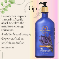 ราคา BBW Aroma Lotion Bath Body Works body lotion 192ml ขวดแก้ว 230ml ขวดพลาสติก กลุ่ม Aromatherapy (24436064531)