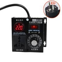 ราคา 4000W AC 220V 4000 W SCR Voltage Regulator Motor Speed Controller Electronic Dimmer Thermostat Governing ตัวควบคุมแรงดันไฟฟ้า มอเตอร์ตัวควบคุมความเร็วอิเล็กทรอนิกส์ เครื่องควบคุมแรงดันไฟฟ้า หรี่เทอร์โ