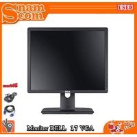 ราคา จอคอมพิวเตอร์ Dell รุ่น E1715Sc ขนาด 17 นิ้ว จอ สแคว จอคอมมือสอง คอมพิวเตอร์มือสอง คอมมือ2 คอมพิวเตอร์มือ2 (1426832370)