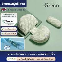 ราคา หมอนตั้งครรภ์ หมอนรองครรภ์ หมอนคนท้อง หมอนคนท้อง แผ่นรองหลัง หมอนคนท้อง หมอนคนท้อง หมอนข้างคนท้อง หมอนเสริมคนท้อง ของที่ต้องมีสำหรับคุณแม่ตั้งครรภ์ (26243046887)