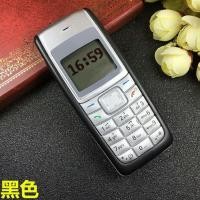 ราคา โทรศัพท์ 1110i ปุ่มกดมือถือ ตัวเลขใหญ่ สัญญาณดีมาก ลำโพงเสียงดัง โทรศัพท์มือถือปุ่มกด (17277797892)