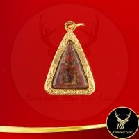 ราคา พระเครื่อง พระนางพญาพิมพ์เล็ก กรุวัดนางพญา จ พิษณุโลก เนื้อผงเก่า พุทธคุณ เด่นด้านเมตตามหานิยม พร้อมเลี่ยมกรอบทองไมครอน ขนาด 2 40x3 50 ซ ม (19485440995)