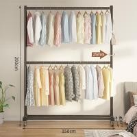 ราคา RORO ราวแขวนผ้า 2ชั้น ราวตากผ้า ราวแขวนผ้าโครงเหล็ก แข็งแรง ทนทาน รับน้ำหนักได้ดี มีหลายขนาดให้เลือก (24640790373)