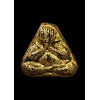 ราคา พระปิดตาหลวงปู่ศุข วัดปากคลองมะขามเฒ่า พิมพ์กรมหลวงชุมพร เนื้อผงใบลานคลุกรัก เป็นหนึ่งในชุดเบญจภาคีพระปิดตาเนื้องผง ที่มีขนาดเล็กที่สุดในพระชุดนี้ (25693826207)