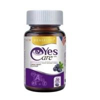 ราคา โปร1ขวด Real Elixir Yes care เรียล อิลิคเซอร์ เยสแคร์บำรุงสายตา (21612690505)