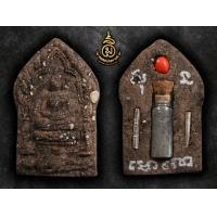 ราคา A182 ขุนแผนสยบมาร องค์ครู อ กาย บ้านครูสมิงดง (25131878715)