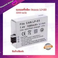 ราคา แบตกล้อง Camera Battery Canon LP E5 Canon EOS 450D 500D 1000D Kiss F X2 X3 Rebel XS XSi T1i Digital 1080 mAh Li ion (9349733992)