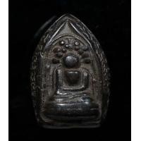 ราคา พระกริ่งคลองตะเคียน เนื้อมันๆสวยๆพระกรุโบราณ (24464179966)